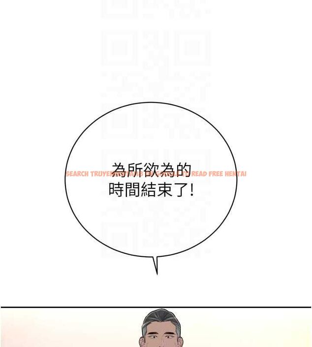 查看漫画暴君會長的嬌媳們 - 第38話-與媳婦的雜交 - sayhentaiz.net中的4549601图片 查看漫画暴君會長的嬌媳們 - 第38話-與媳婦的雜交 - sayhentaiz.net中的4549601图片