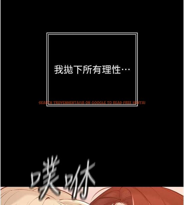 查看漫画暴君會長的嬌媳們 - 第38話-與媳婦的雜交 - sayhentaiz.net中的4549611图片 查看漫画暴君會長的嬌媳們 - 第38話-與媳婦的雜交 - sayhentaiz.net中的4549611图片