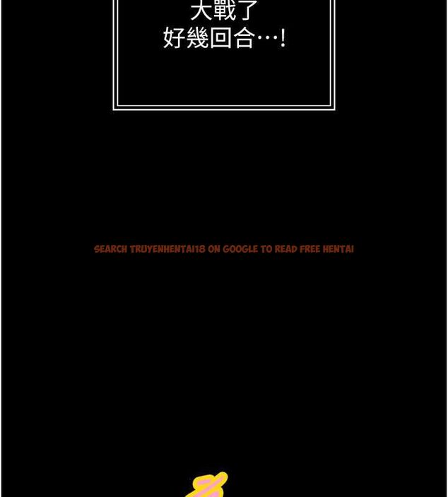 查看漫画暴君會長的嬌媳們 - 第38話-與媳婦的雜交 - sayhentaiz.net中的4549619图片 查看漫画暴君會長的嬌媳們 - 第38話-與媳婦的雜交 - sayhentaiz.net中的4549619图片