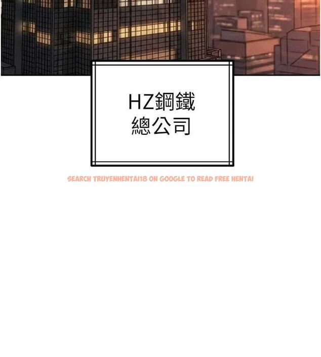 查看漫画暴君會長的嬌媳們 - 第38話-與媳婦的雜交 - sayhentaiz.net中的4549625图片 查看漫画暴君會長的嬌媳們 - 第38話-與媳婦的雜交 - sayhentaiz.net中的4549625图片