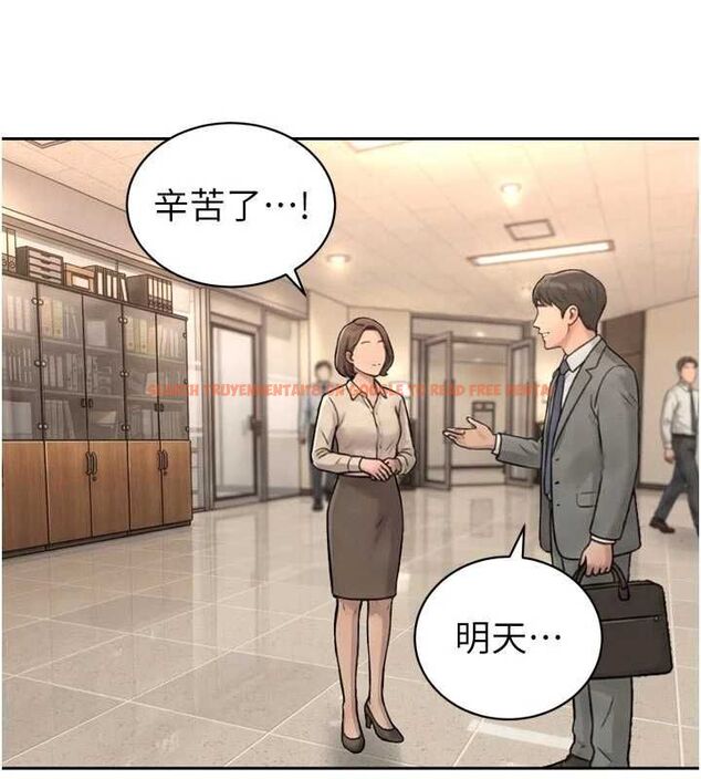 查看漫画暴君會長的嬌媳們 - 第38話-與媳婦的雜交 - sayhentaiz.net中的4549626图片 查看漫画暴君會長的嬌媳們 - 第38話-與媳婦的雜交 - sayhentaiz.net中的4549626图片
