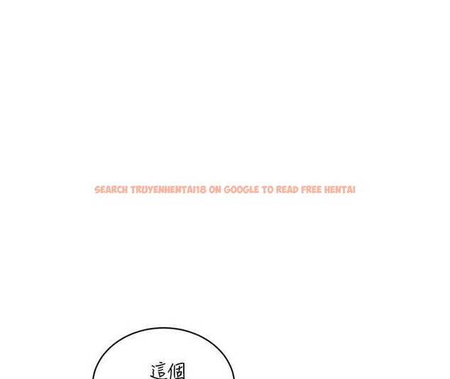查看漫画暴君會長的嬌媳們 - 第38話-與媳婦的雜交 - sayhentaiz.net中的4549627图片 查看漫画暴君會長的嬌媳們 - 第38話-與媳婦的雜交 - sayhentaiz.net中的4549627图片
