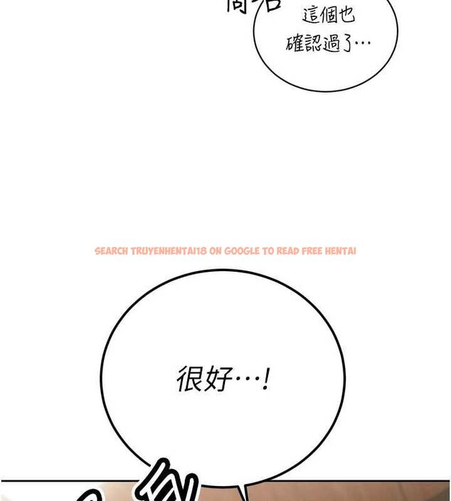 查看漫画暴君會長的嬌媳們 - 第38話-與媳婦的雜交 - sayhentaiz.net中的4549629图片 查看漫画暴君會長的嬌媳們 - 第38話-與媳婦的雜交 - sayhentaiz.net中的4549629图片