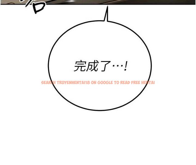 查看漫画暴君會長的嬌媳們 - 第38話-與媳婦的雜交 - sayhentaiz.net中的4549631图片 查看漫画暴君會長的嬌媳們 - 第38話-與媳婦的雜交 - sayhentaiz.net中的4549631图片