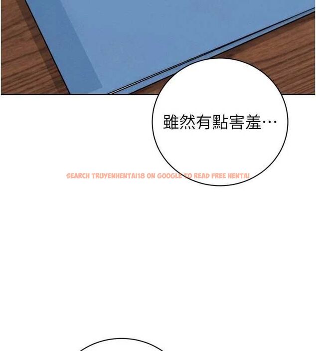 查看漫画暴君會長的嬌媳們 - 第38話-與媳婦的雜交 - sayhentaiz.net中的4549633图片 查看漫画暴君會長的嬌媳們 - 第38話-與媳婦的雜交 - sayhentaiz.net中的4549633图片