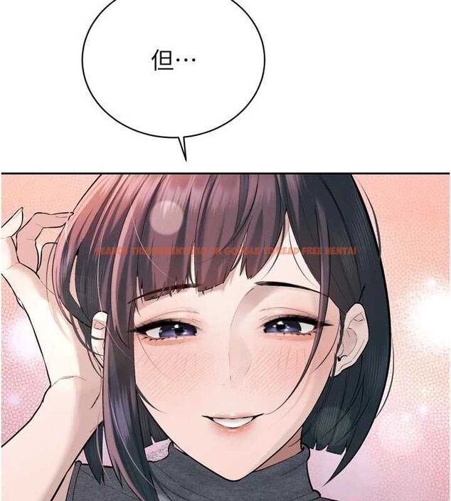 查看漫画暴君會長的嬌媳們 - 第38話-與媳婦的雜交 - sayhentaiz.net中的4549634图片 查看漫画暴君會長的嬌媳們 - 第38話-與媳婦的雜交 - sayhentaiz.net中的4549634图片
