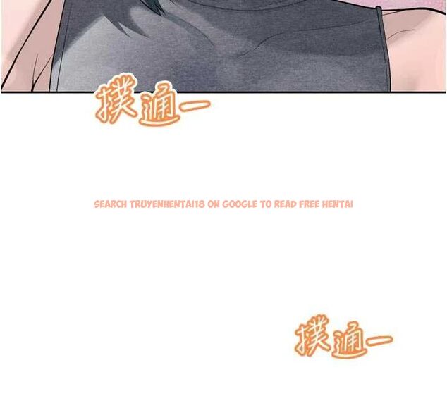 查看漫画暴君會長的嬌媳們 - 第38話-與媳婦的雜交 - sayhentaiz.net中的4549635图片 查看漫画暴君會長的嬌媳們 - 第38話-與媳婦的雜交 - sayhentaiz.net中的4549635图片