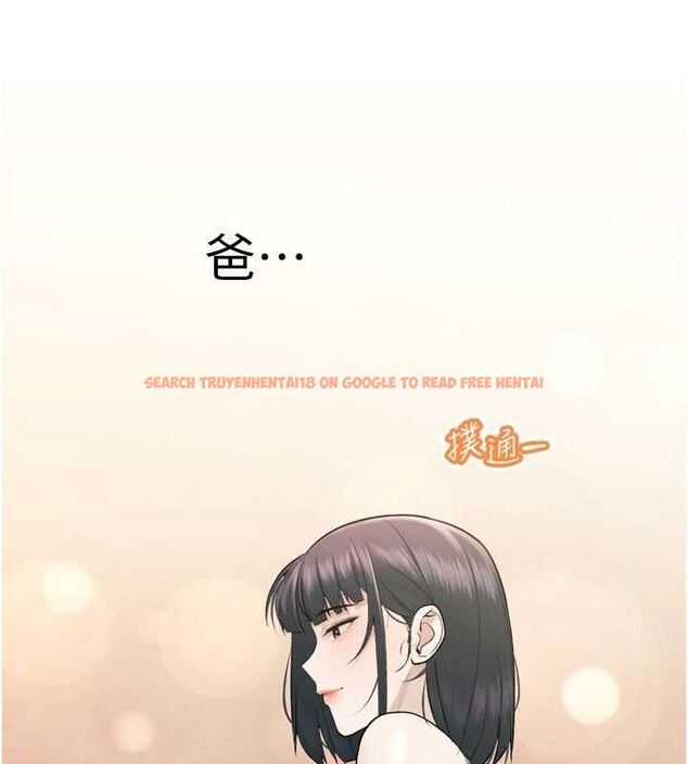 查看漫画暴君會長的嬌媳們 - 第38話-與媳婦的雜交 - sayhentaiz.net中的4549639图片 查看漫画暴君會長的嬌媳們 - 第38話-與媳婦的雜交 - sayhentaiz.net中的4549639图片