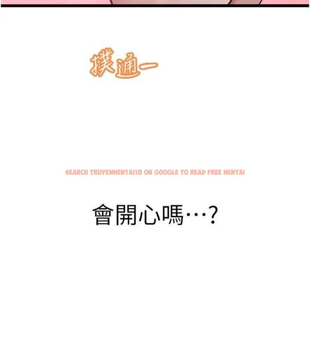 查看漫画暴君會長的嬌媳們 - 第38話-與媳婦的雜交 - sayhentaiz.net中的4549641图片 查看漫画暴君會長的嬌媳們 - 第38話-與媳婦的雜交 - sayhentaiz.net中的4549641图片