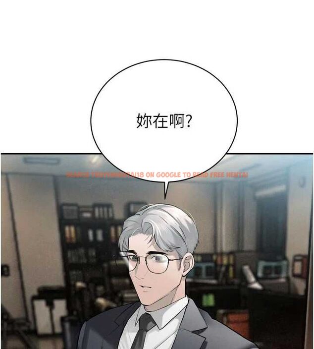 查看漫画暴君會長的嬌媳們 - 第38話-與媳婦的雜交 - sayhentaiz.net中的4549647图片 查看漫画暴君會長的嬌媳們 - 第38話-與媳婦的雜交 - sayhentaiz.net中的4549647图片