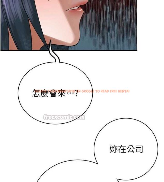 查看漫画暴君會長的嬌媳們 - 第38話-與媳婦的雜交 - sayhentaiz.net中的4549651图片 查看漫画暴君會長的嬌媳們 - 第38話-與媳婦的雜交 - sayhentaiz.net中的4549651图片