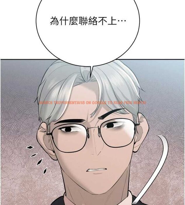 查看漫画暴君會長的嬌媳們 - 第38話-與媳婦的雜交 - sayhentaiz.net中的4549652图片 查看漫画暴君會長的嬌媳們 - 第38話-與媳婦的雜交 - sayhentaiz.net中的4549652图片