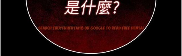 查看漫画暴君會長的嬌媳們 - 第38話-與媳婦的雜交 - sayhentaiz.net中的4549657图片 查看漫画暴君會長的嬌媳們 - 第38話-與媳婦的雜交 - sayhentaiz.net中的4549657图片