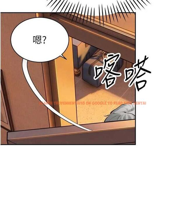 查看漫画暴君會長的嬌媳們 - 第39話-爸…拜託抱抱我 - sayhentaiz.net中的4572116图片 查看漫画暴君會長的嬌媳們 - 第39話-爸…拜託抱抱我 - sayhentaiz.net中的4572116图片