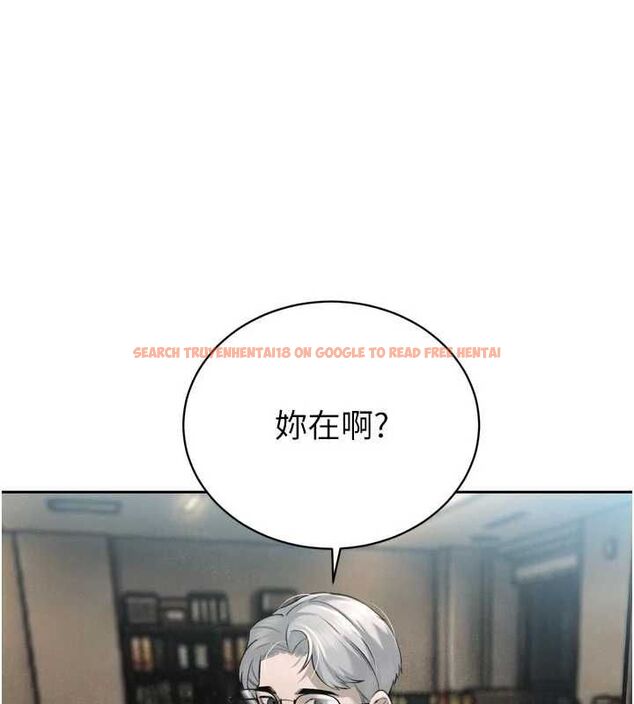 查看漫画暴君會長的嬌媳們 - 第39話-爸…拜託抱抱我 - sayhentaiz.net中的4572117图片 查看漫画暴君會長的嬌媳們 - 第39話-爸…拜託抱抱我 - sayhentaiz.net中的4572117图片