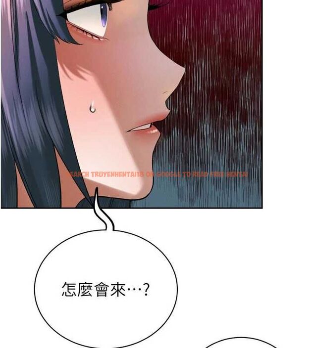 查看漫画暴君會長的嬌媳們 - 第39話-爸…拜託抱抱我 - sayhentaiz.net中的4572121图片 查看漫画暴君會長的嬌媳們 - 第39話-爸…拜託抱抱我 - sayhentaiz.net中的4572121图片