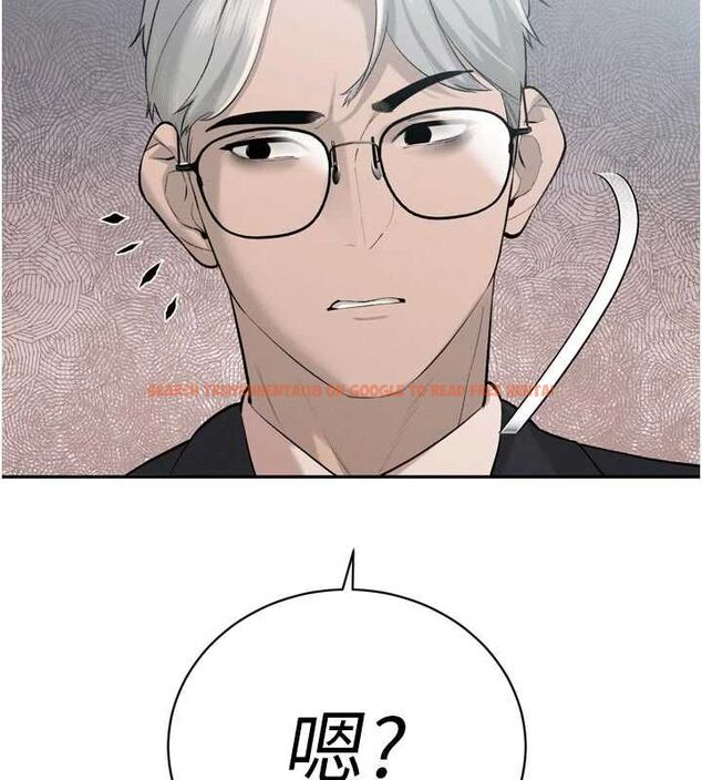 查看漫画暴君會長的嬌媳們 - 第39話-爸…拜託抱抱我 - sayhentaiz.net中的4572123图片 查看漫画暴君會長的嬌媳們 - 第39話-爸…拜託抱抱我 - sayhentaiz.net中的4572123图片