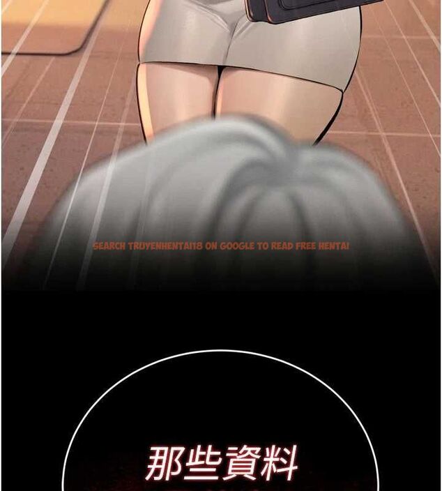 查看漫画暴君會長的嬌媳們 - 第39話-爸…拜託抱抱我 - sayhentaiz.net中的4572127图片 查看漫画暴君會長的嬌媳們 - 第39話-爸…拜託抱抱我 - sayhentaiz.net中的4572127图片