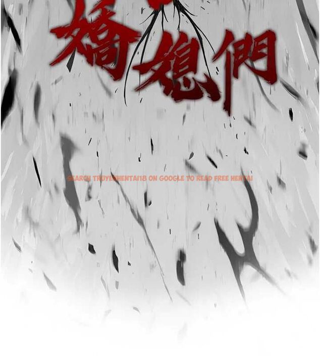 查看漫画暴君會長的嬌媳們 - 第39話-爸…拜託抱抱我 - sayhentaiz.net中的4572130图片 查看漫画暴君會長的嬌媳們 - 第39話-爸…拜託抱抱我 - sayhentaiz.net中的4572130图片
