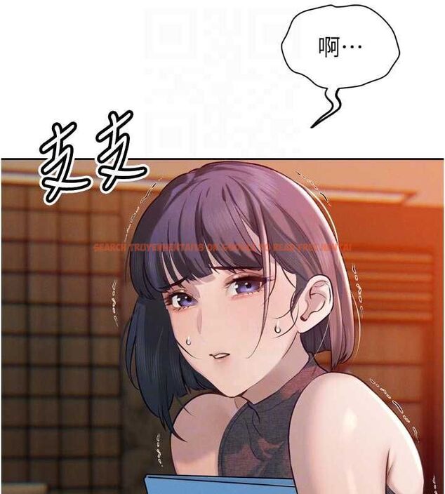 查看漫画暴君會長的嬌媳們 - 第39話-爸…拜託抱抱我 - sayhentaiz.net中的4572132图片 查看漫画暴君會長的嬌媳們 - 第39話-爸…拜託抱抱我 - sayhentaiz.net中的4572132图片