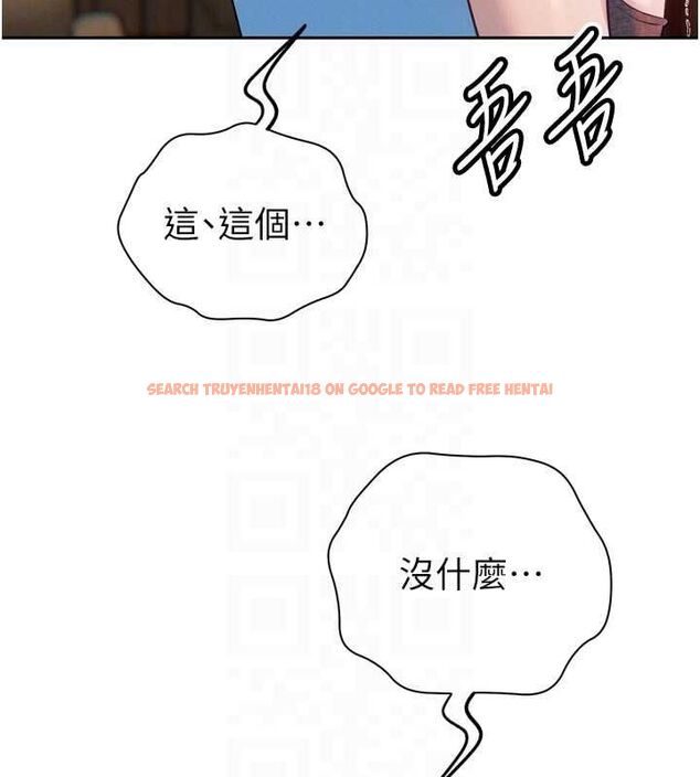 查看漫画暴君會長的嬌媳們 - 第39話-爸…拜託抱抱我 - sayhentaiz.net中的4572133图片 查看漫画暴君會長的嬌媳們 - 第39話-爸…拜託抱抱我 - sayhentaiz.net中的4572133图片