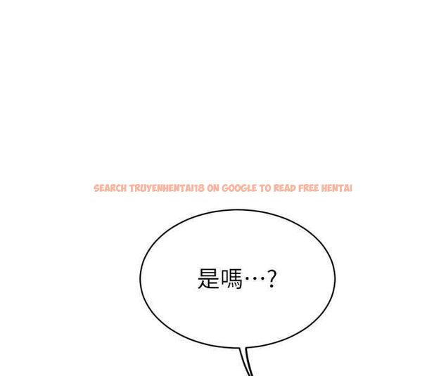 查看漫画暴君會長的嬌媳們 - 第39話-爸…拜託抱抱我 - sayhentaiz.net中的4572135图片 查看漫画暴君會長的嬌媳們 - 第39話-爸…拜託抱抱我 - sayhentaiz.net中的4572135图片