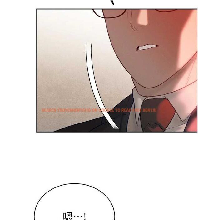 查看漫画暴君會長的嬌媳們 - 第39話-爸…拜託抱抱我 - sayhentaiz.net中的4572136图片 查看漫画暴君會長的嬌媳們 - 第39話-爸…拜託抱抱我 - sayhentaiz.net中的4572136图片