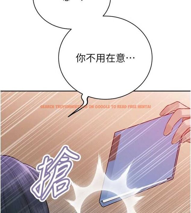 查看漫画暴君會長的嬌媳們 - 第39話-爸…拜託抱抱我 - sayhentaiz.net中的4572137图片 查看漫画暴君會長的嬌媳們 - 第39話-爸…拜託抱抱我 - sayhentaiz.net中的4572137图片