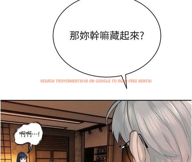 查看漫画暴君會長的嬌媳們 - 第39話-爸…拜託抱抱我 - sayhentaiz.net中的4572139图片 查看漫画暴君會長的嬌媳們 - 第39話-爸…拜託抱抱我 - sayhentaiz.net中的4572139图片
