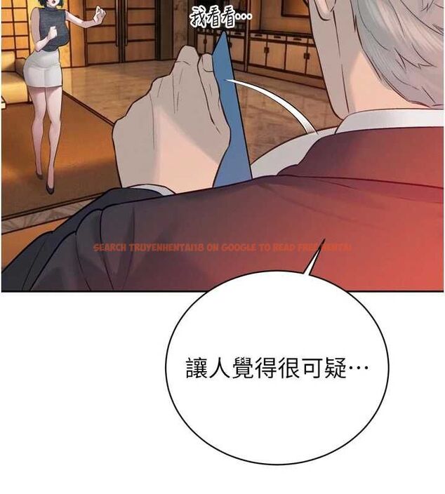 查看漫画暴君會長的嬌媳們 - 第39話-爸…拜託抱抱我 - sayhentaiz.net中的4572140图片 查看漫画暴君會長的嬌媳們 - 第39話-爸…拜託抱抱我 - sayhentaiz.net中的4572140图片