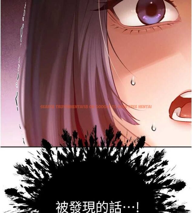 查看漫画暴君會長的嬌媳們 - 第39話-爸…拜託抱抱我 - sayhentaiz.net中的4572142图片 查看漫画暴君會長的嬌媳們 - 第39話-爸…拜託抱抱我 - sayhentaiz.net中的4572142图片