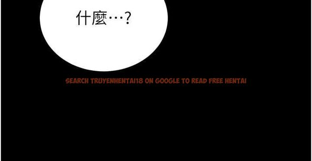 查看漫画暴君會長的嬌媳們 - 第39話-爸…拜託抱抱我 - sayhentaiz.net中的4572145图片 查看漫画暴君會長的嬌媳們 - 第39話-爸…拜託抱抱我 - sayhentaiz.net中的4572145图片
