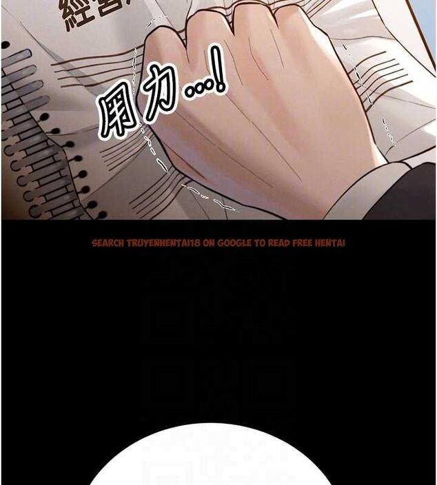 查看漫画暴君會長的嬌媳們 - 第39話-爸…拜託抱抱我 - sayhentaiz.net中的4572147图片 查看漫画暴君會長的嬌媳們 - 第39話-爸…拜託抱抱我 - sayhentaiz.net中的4572147图片