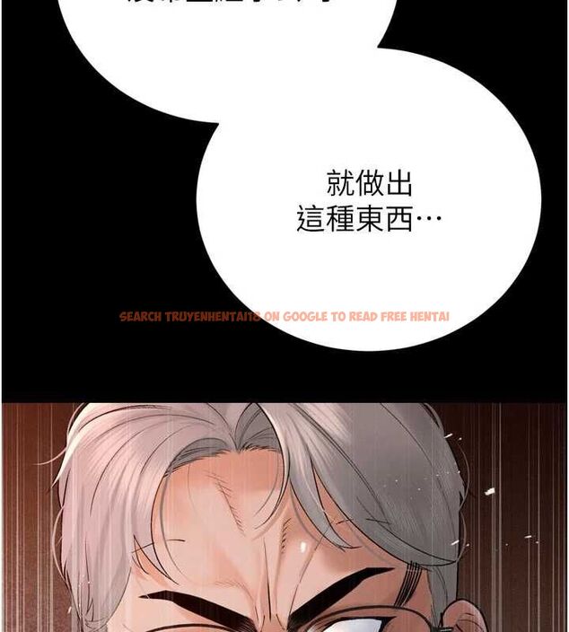 查看漫画暴君會長的嬌媳們 - 第39話-爸…拜託抱抱我 - sayhentaiz.net中的4572150图片 查看漫画暴君會長的嬌媳們 - 第39話-爸…拜託抱抱我 - sayhentaiz.net中的4572150图片
