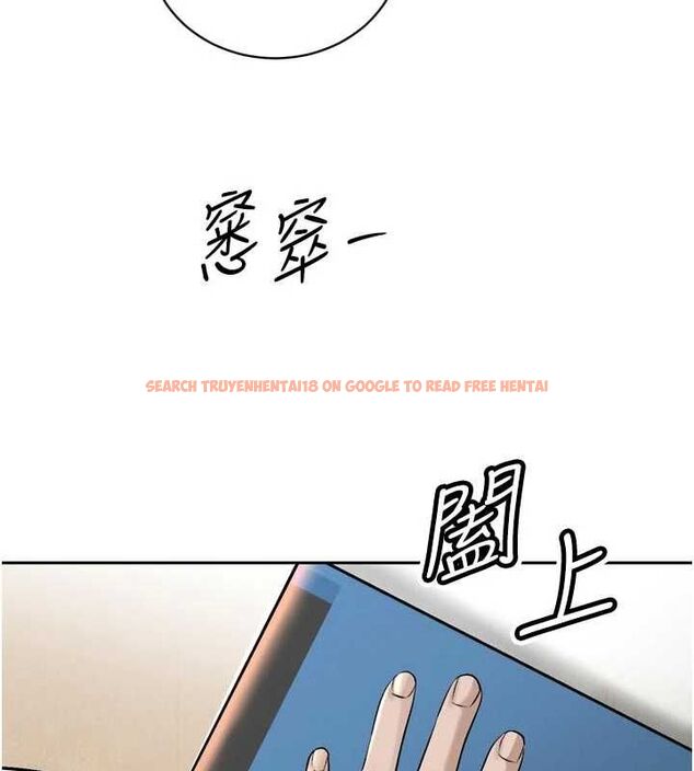 查看漫画暴君會長的嬌媳們 - 第39話-爸…拜託抱抱我 - sayhentaiz.net中的4572155图片 查看漫画暴君會長的嬌媳們 - 第39話-爸…拜託抱抱我 - sayhentaiz.net中的4572155图片