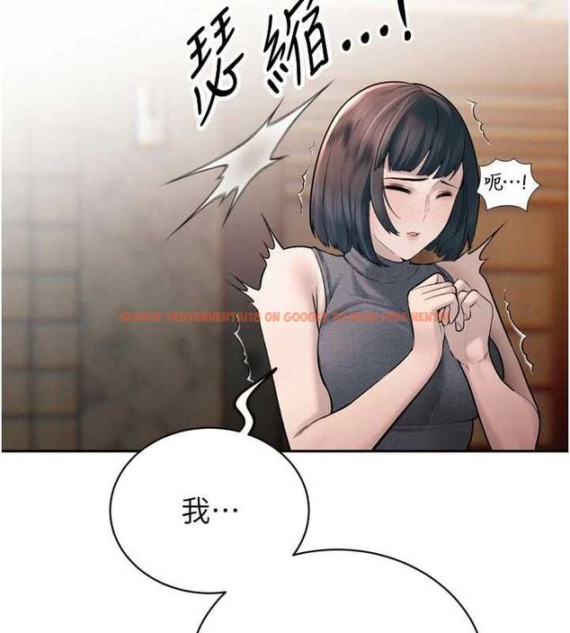 查看漫画暴君會長的嬌媳們 - 第39話-爸…拜託抱抱我 - sayhentaiz.net中的4572158图片 查看漫画暴君會長的嬌媳們 - 第39話-爸…拜託抱抱我 - sayhentaiz.net中的4572158图片