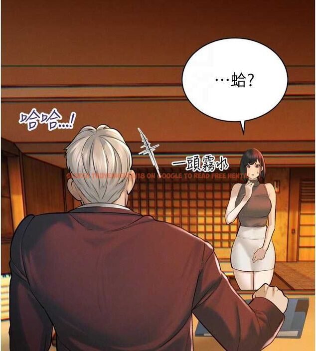查看漫画暴君會長的嬌媳們 - 第39話-爸…拜託抱抱我 - sayhentaiz.net中的4572162图片 查看漫画暴君會長的嬌媳們 - 第39話-爸…拜託抱抱我 - sayhentaiz.net中的4572162图片