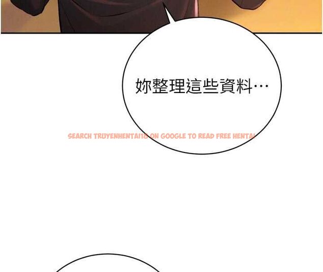 查看漫画暴君會長的嬌媳們 - 第39話-爸…拜託抱抱我 - sayhentaiz.net中的4572163图片 查看漫画暴君會長的嬌媳們 - 第39話-爸…拜託抱抱我 - sayhentaiz.net中的4572163图片