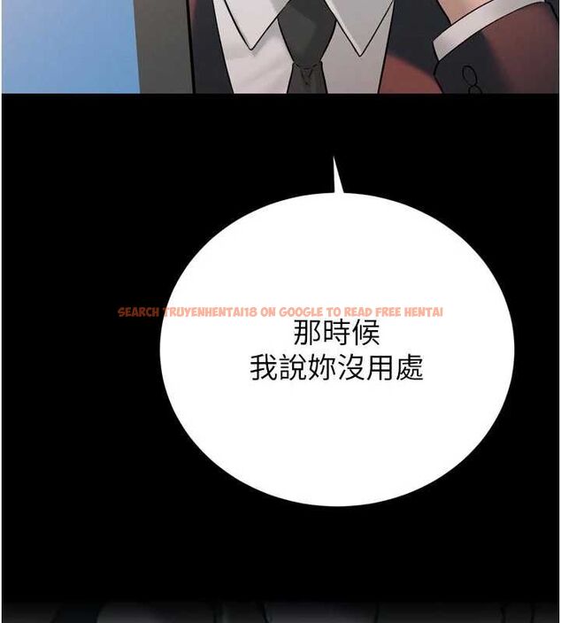 查看漫画暴君會長的嬌媳們 - 第39話-爸…拜託抱抱我 - sayhentaiz.net中的4572165图片 查看漫画暴君會長的嬌媳們 - 第39話-爸…拜託抱抱我 - sayhentaiz.net中的4572165图片
