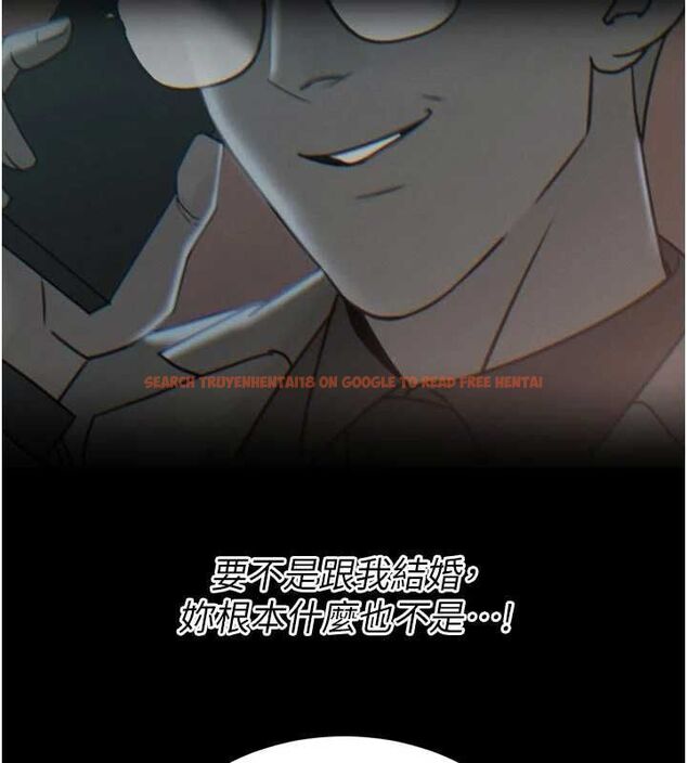 查看漫画暴君會長的嬌媳們 - 第39話-爸…拜託抱抱我 - sayhentaiz.net中的4572166图片 查看漫画暴君會長的嬌媳們 - 第39話-爸…拜託抱抱我 - sayhentaiz.net中的4572166图片