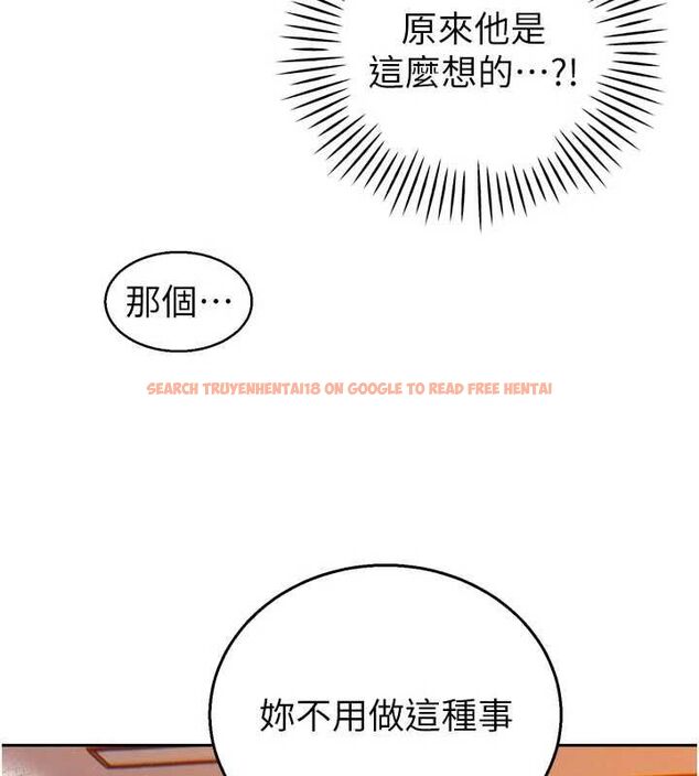 查看漫画暴君會長的嬌媳們 - 第39話-爸…拜託抱抱我 - sayhentaiz.net中的4572169图片 查看漫画暴君會長的嬌媳們 - 第39話-爸…拜託抱抱我 - sayhentaiz.net中的4572169图片