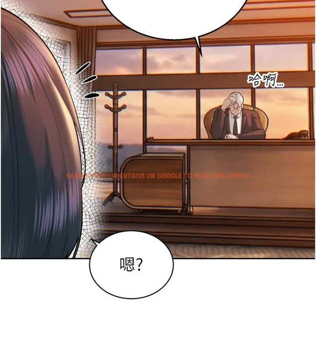 查看漫画暴君會長的嬌媳們 - 第39話-爸…拜託抱抱我 - sayhentaiz.net中的4572170图片 查看漫画暴君會長的嬌媳們 - 第39話-爸…拜託抱抱我 - sayhentaiz.net中的4572170图片