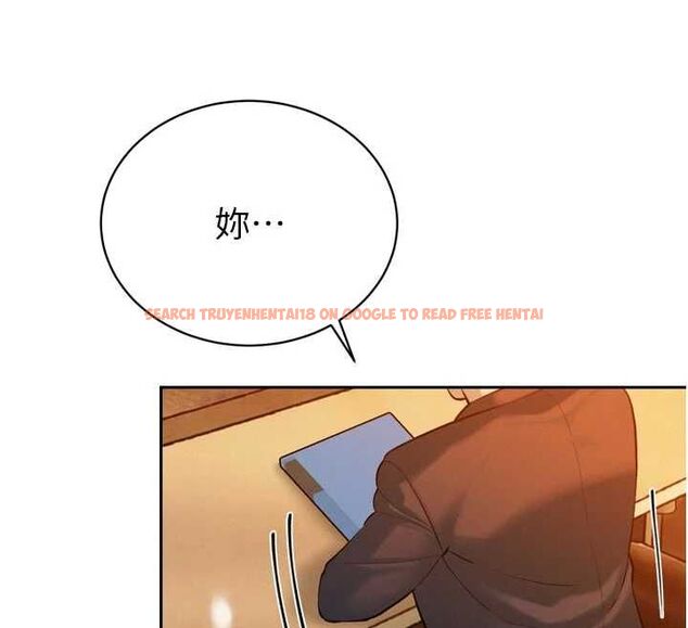查看漫画暴君會長的嬌媳們 - 第39話-爸…拜託抱抱我 - sayhentaiz.net中的4572171图片 查看漫画暴君會長的嬌媳們 - 第39話-爸…拜託抱抱我 - sayhentaiz.net中的4572171图片