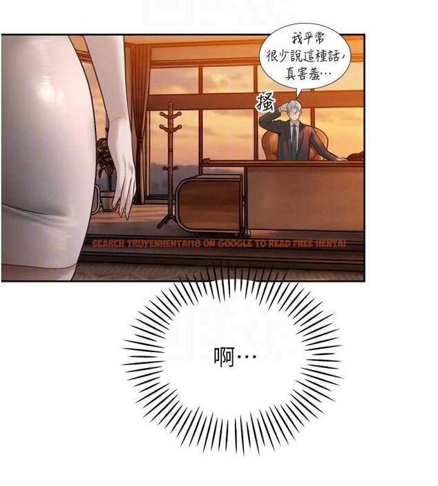 查看漫画暴君會長的嬌媳們 - 第39話-爸…拜託抱抱我 - sayhentaiz.net中的4572177图片 查看漫画暴君會長的嬌媳們 - 第39話-爸…拜託抱抱我 - sayhentaiz.net中的4572177图片