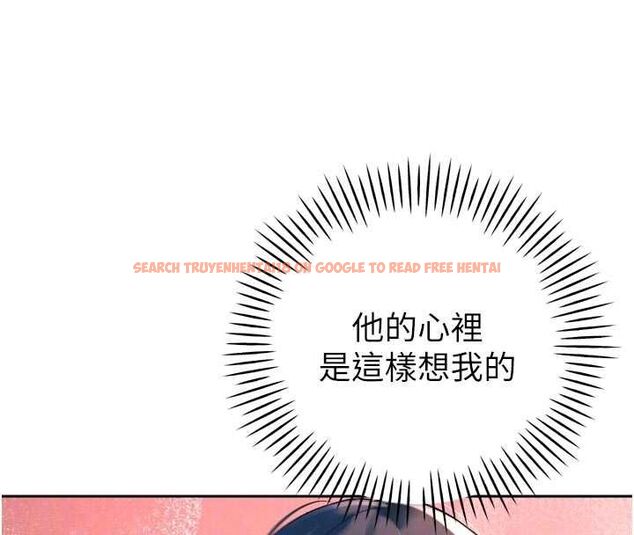 查看漫画暴君會長的嬌媳們 - 第39話-爸…拜託抱抱我 - sayhentaiz.net中的4572178图片 查看漫画暴君會長的嬌媳們 - 第39話-爸…拜託抱抱我 - sayhentaiz.net中的4572178图片