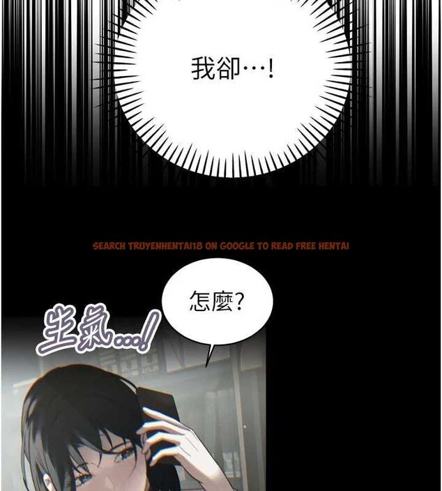 查看漫画暴君會長的嬌媳們 - 第39話-爸…拜託抱抱我 - sayhentaiz.net中的4572180图片 查看漫画暴君會長的嬌媳們 - 第39話-爸…拜託抱抱我 - sayhentaiz.net中的4572180图片