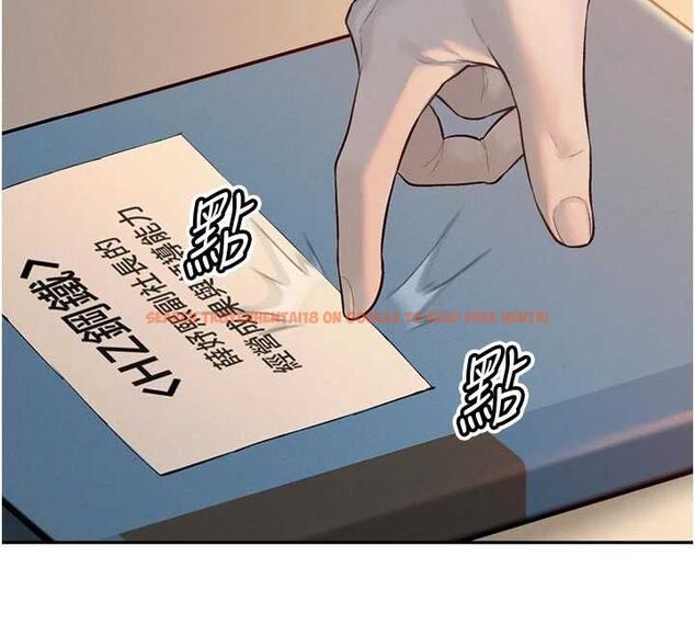 查看漫画暴君會長的嬌媳們 - 第39話-爸…拜託抱抱我 - sayhentaiz.net中的4572186图片 查看漫画暴君會長的嬌媳們 - 第39話-爸…拜託抱抱我 - sayhentaiz.net中的4572186图片