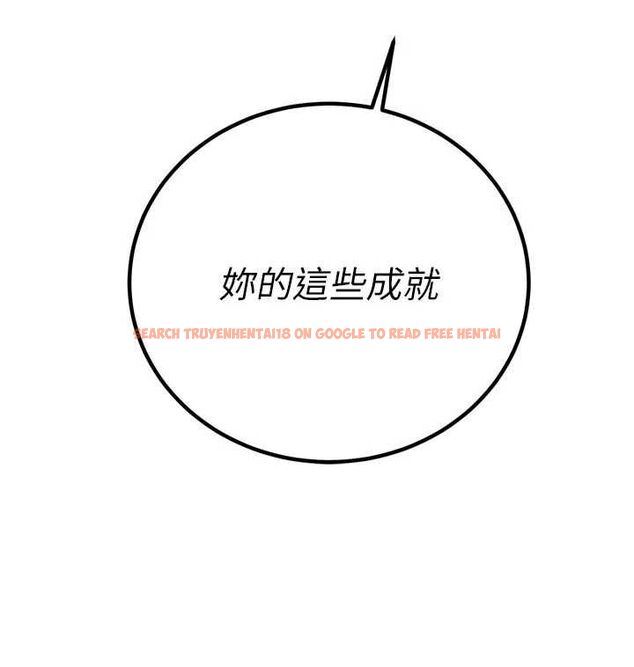 查看漫画暴君會長的嬌媳們 - 第39話-爸…拜託抱抱我 - sayhentaiz.net中的4572187图片 查看漫画暴君會長的嬌媳們 - 第39話-爸…拜託抱抱我 - sayhentaiz.net中的4572187图片