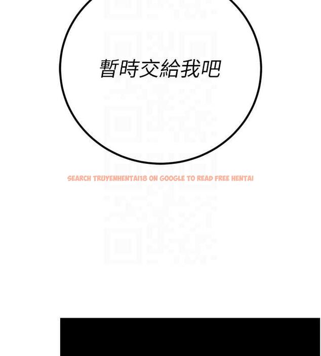 查看漫画暴君會長的嬌媳們 - 第39話-爸…拜託抱抱我 - sayhentaiz.net中的4572190图片 查看漫画暴君會長的嬌媳們 - 第39話-爸…拜託抱抱我 - sayhentaiz.net中的4572190图片