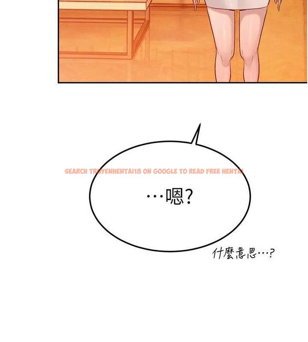 查看漫画暴君會長的嬌媳們 - 第39話-爸…拜託抱抱我 - sayhentaiz.net中的4572192图片 查看漫画暴君會長的嬌媳們 - 第39話-爸…拜託抱抱我 - sayhentaiz.net中的4572192图片